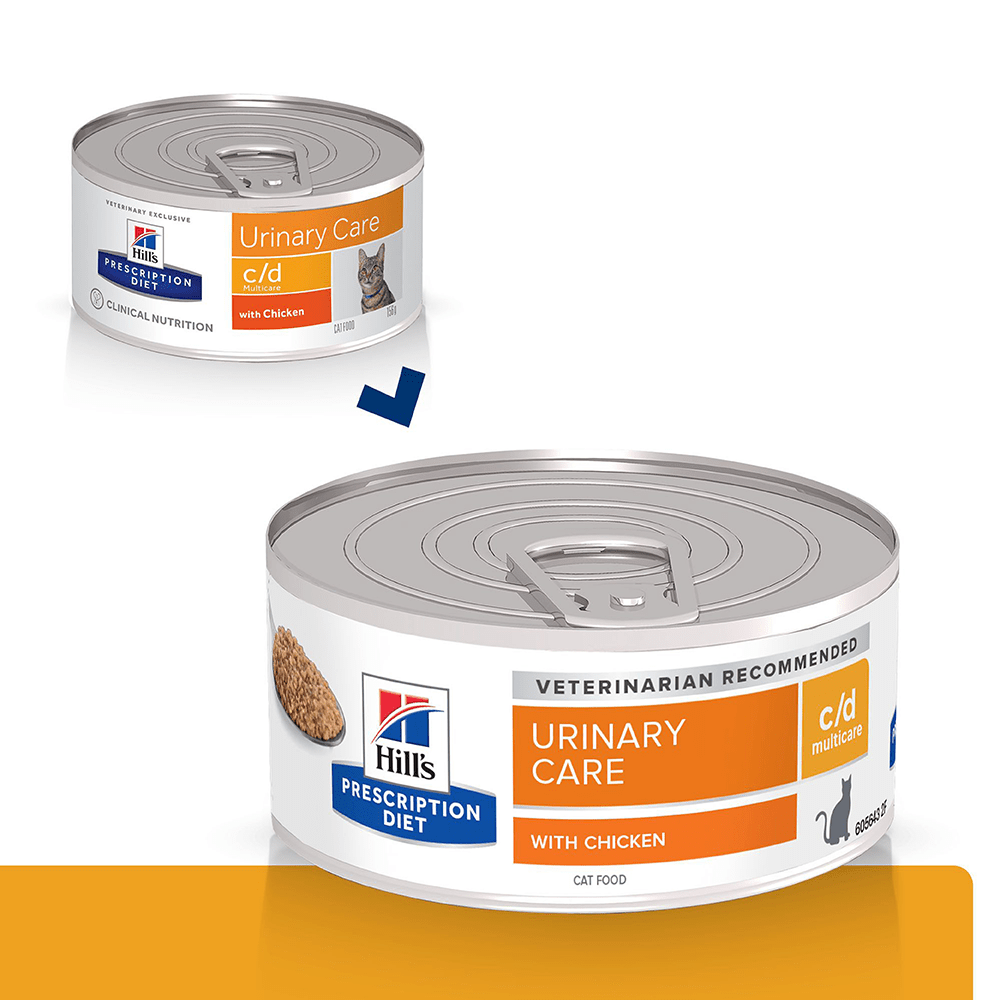 URINARY CARE / Cuidado Urinario / Multicare / LATA